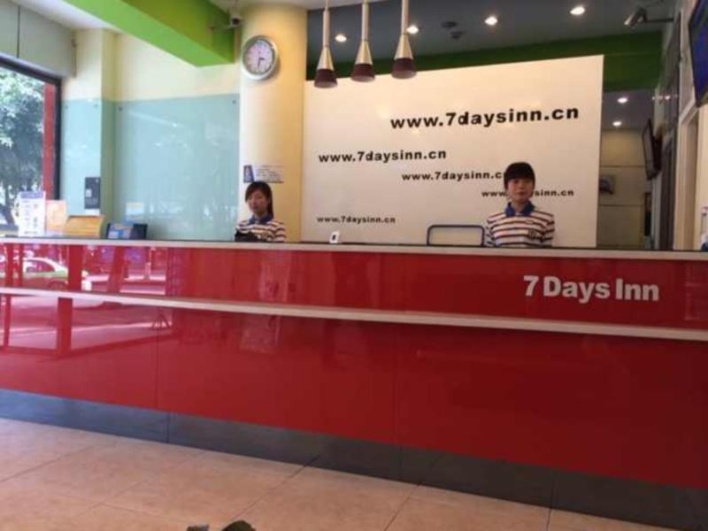 7 Days Inn Leshan Dafo Longyou Road Intermodal Bus Station Branch Εξωτερικό φωτογραφία
